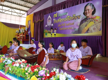 กิจกรรม “7 มิถุนายน วันสหกรณ์นักเรียน ประจำปี 2568 ... พารามิเตอร์รูปภาพ 51